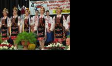 Slavonski Brod néptáncegyüttese