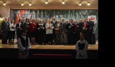 Ezüstfenyő-díjátadó Ünnepség 2016. A díjazottak Ezüstfenyő-díjátadó Ünnepség 2016. A díjazottak