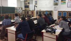 a hallgatóság a hallgatóság