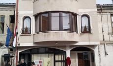 Magyarország Tiszteletbeli Konzulátusa Ohridban Magyarország Tiszteletbeli Konzulátusa Ohridban