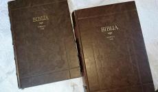 A Vizsolyi Biblia másolata