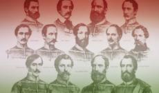 Az aradi vértanúk képei Az aradi vértanúk képei