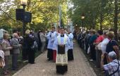 Az ünnepi körmenet Az ünnepi körmenet