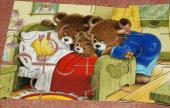 puzzle puzzle