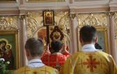 Szent Liturgia Szent Liturgia