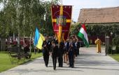 A Szent Liturgia után A Szent Liturgia után