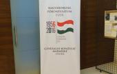 Magyarország Eszéki Főkonzulátusának köszönhetően az est egy kiállítással is gyarapodhatott vukovár