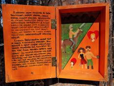 A várral kapcsolatos legendák (anyaországi vendégdiákok munkái), a várhoz vezető ösvény mentén