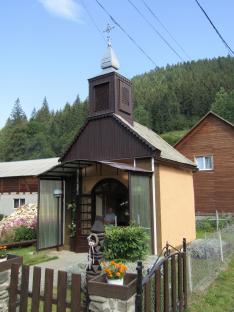 A szvidoveci Kisboldogasszony Templom szentelése