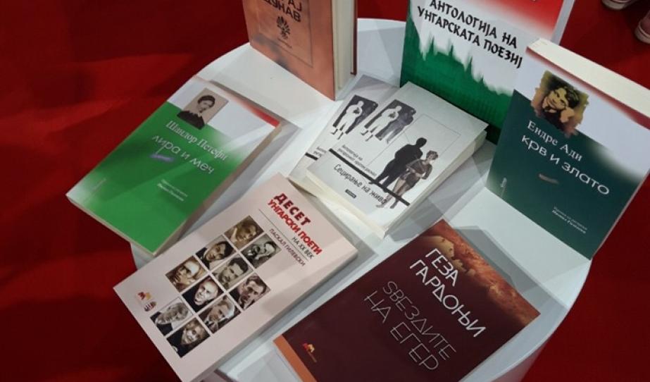 Lefordított magyar könyvek