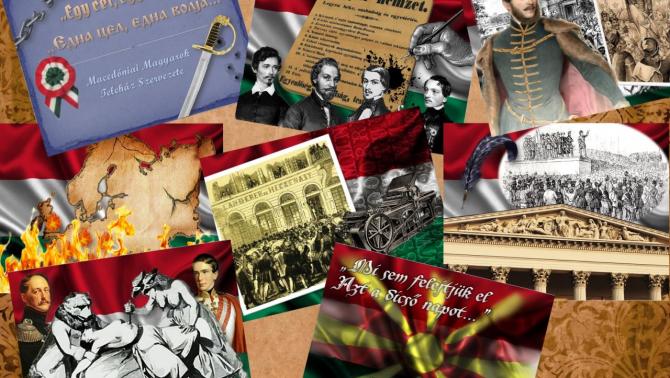 A prezentáció néhány diája...