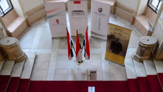 Bemutatkozik a Bánság