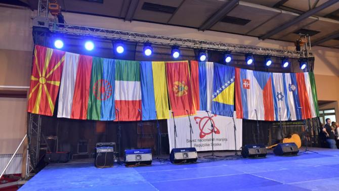 Kisebbségi szemle - Banja Luka