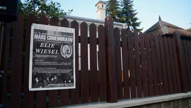 Elie Wiesel ház Elie Wiesel ház